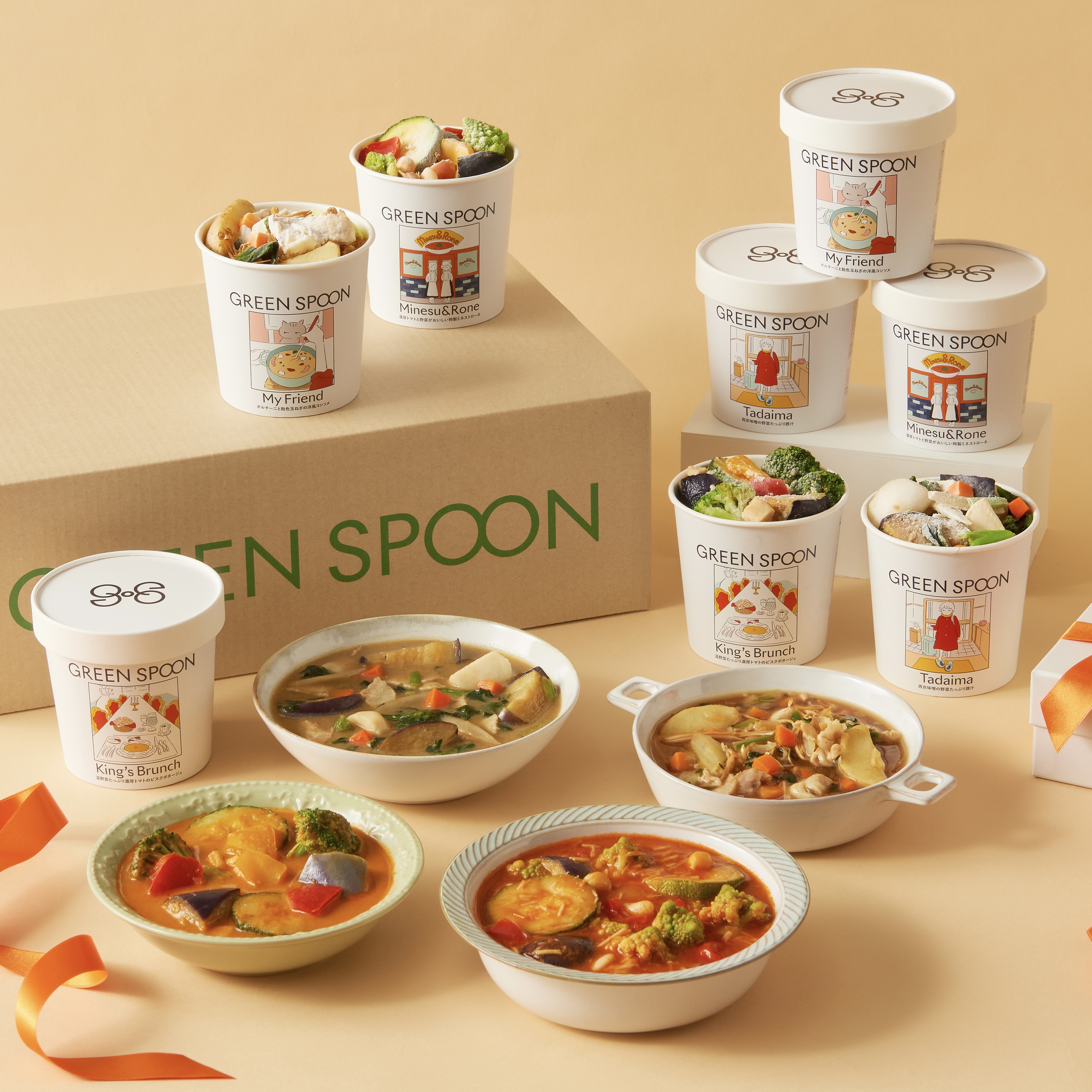 ごろごろ野菜スープギフト8 セット | GREEN SPOON（グリーンスプーン）のプレゼント・ギフト通販 | TANP（タンプ）